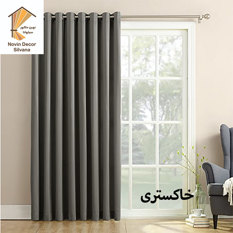 پرده نوین دکور سیلوانا مدل کتان 3 سایز 300x280 سانتی‌متر