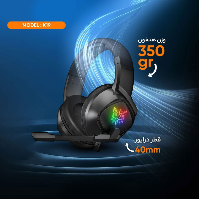هدفون مخصوص بازی مدل K19