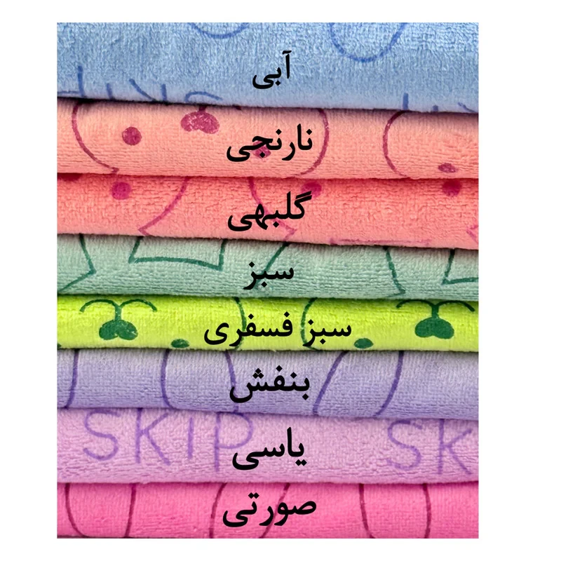 حوله استخری مدل خرگوشی کد 3001 سایز 143x74 سانتی متر