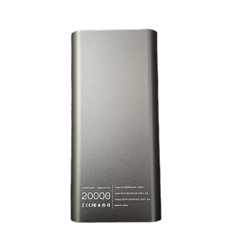 پاوربانک مودم کت مدل mpb-010 ظرفیت 20000میلی آمپر ساعت