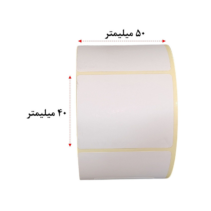 برچسب پرینتر لیبل زن حرارتی پایتخت رول مدل P4050-750