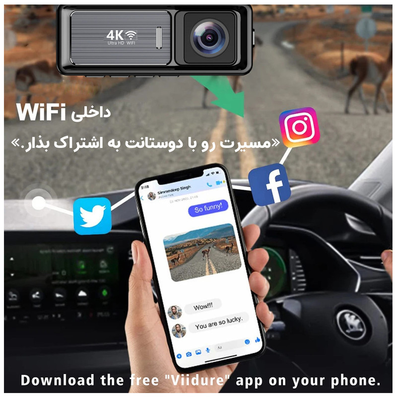 دوربین ثبت وقایع خودرو اتوویژن مدل M6 4K-WiFi به همراه دوربین عقب و رم 64 گیگ بایت و کیت برق مستقیم
