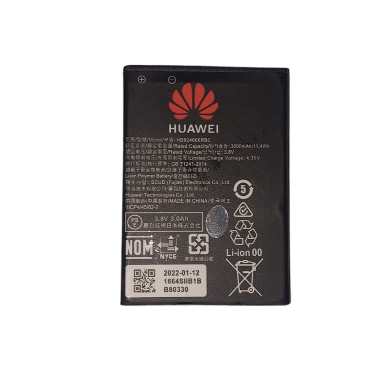باتری لیتیومی هوآوی مدل 2022 ظرفیت 3000 میلی آمپر مناسب برای مودم قابل حمل E5577FD-M60
