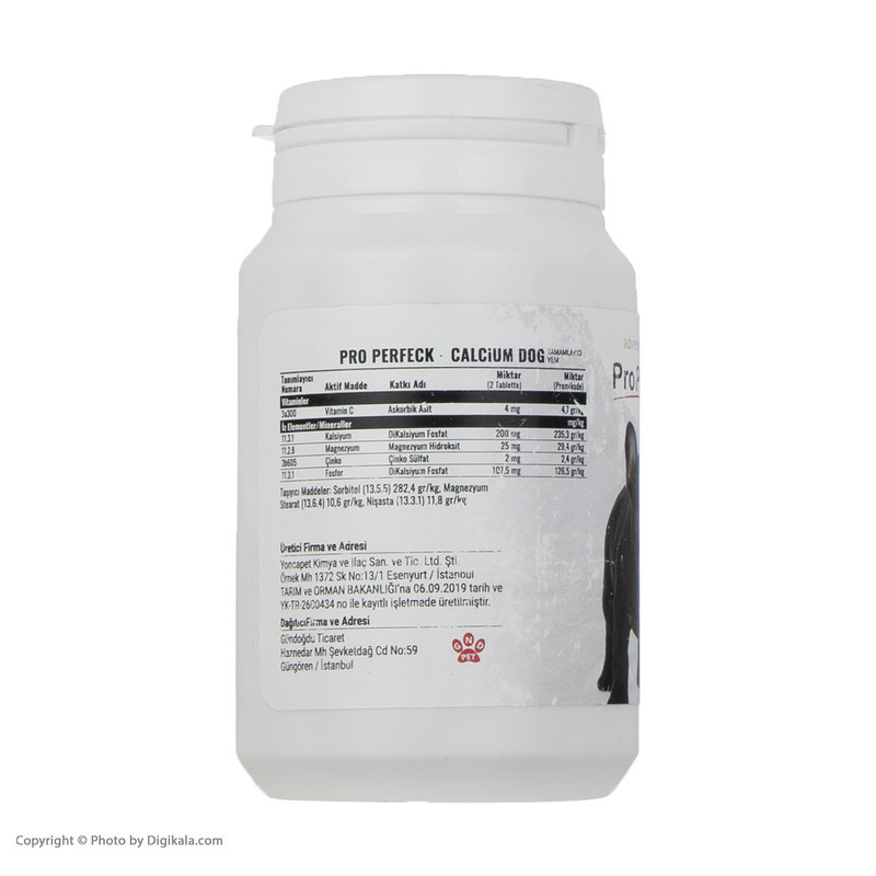 قرص مکمل کلسیم سگ پروپرفک مدل Calcium بسته 150 عددی