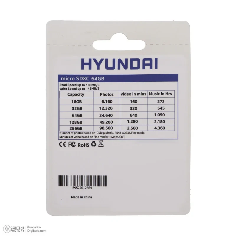 کارت حافظه هیوندای مدل VC A1 کلاس 10 استاندارد UHS-I U3 سرعت 100MBps ظرفیت 64گیگابایت