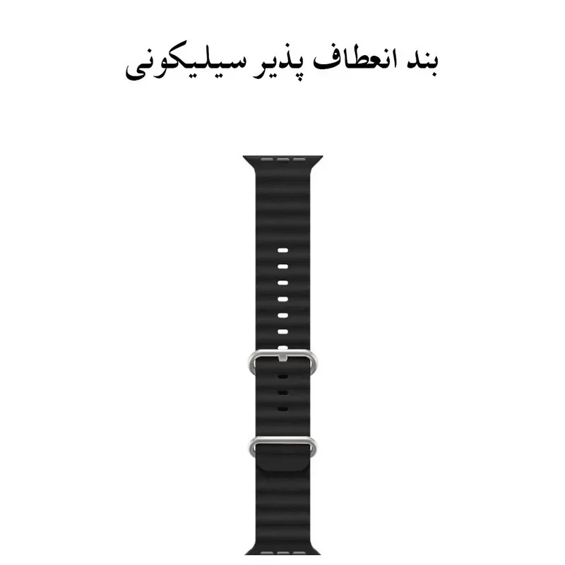 ساعت هوشمند مدل اولترا T1000 دارای قابلیت های قابلیت مکالمه مستقیم، قابلیت مکالمه از طریق بلوتوث، ضد آب بند سیلیکون