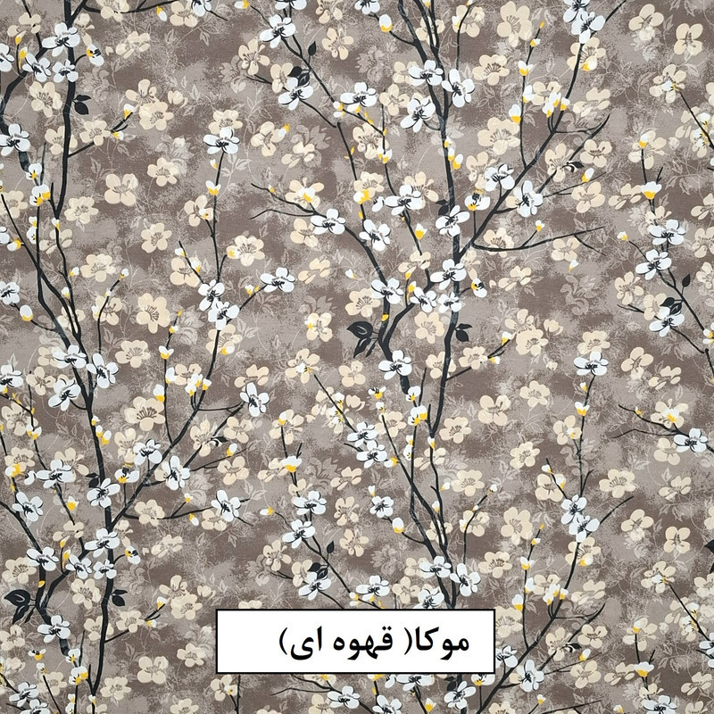 محافظ تشک مهمان مدل مینا سایز 200*95 سانتی متر به همراه روبالشی