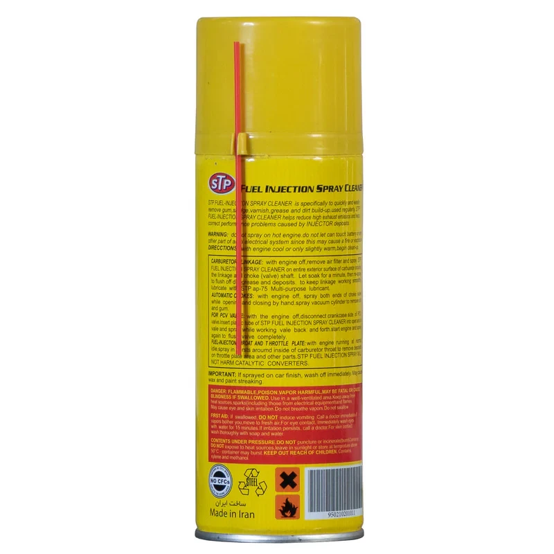 اسپری انژکتور شوی اس تی پی مدل ST001 وزن 340 گرم بسته 2 عددی