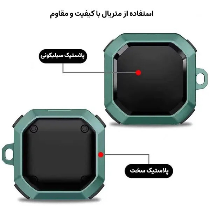 کاور اگشل مدل Style مناسب برای کیس هندزفری بلوتوثی سامسونگ Buds FE