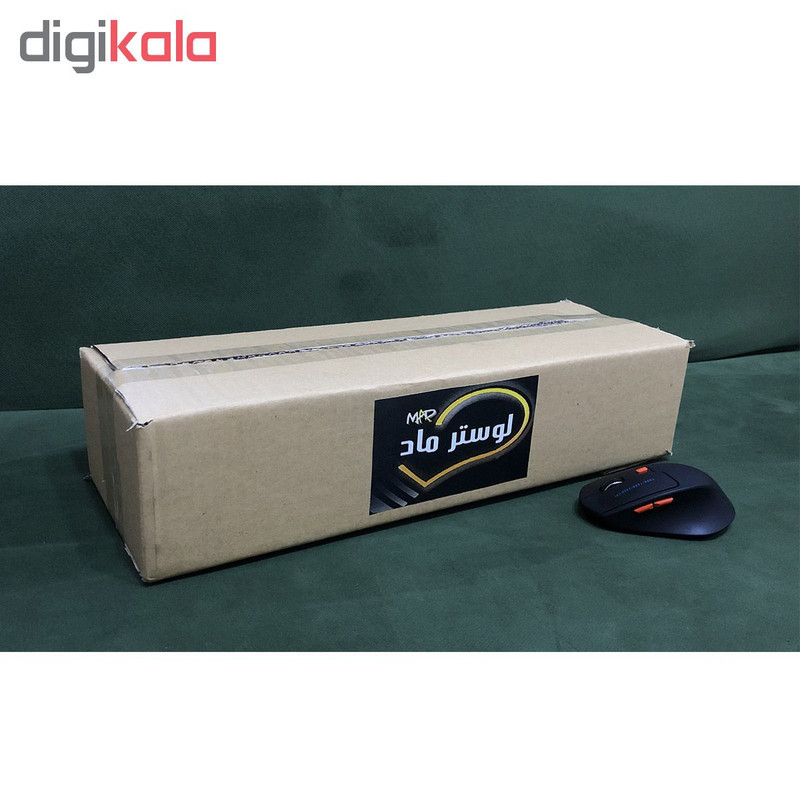 چراغ تزئینی لوستر ماد کد 2nbj22