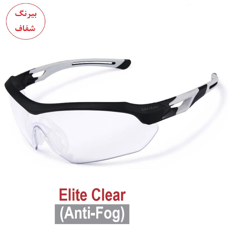 عینک ورزشی مدل ELITE