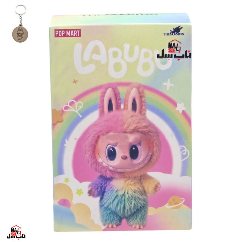 آویز عروسکی ناب سل مدل لبوبو رنگین کمان ارتفاع 20 سانتی متر LABUBU
