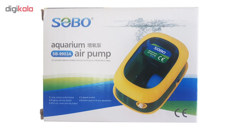 پمپ هوای آکواریوم مدل SB-9903A