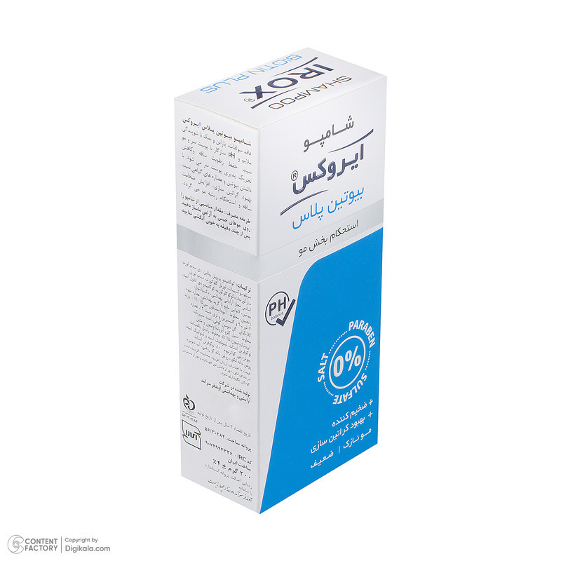 شامپو تقویت‌کننده مو ایروکس مخصوص موهای نازک، حجم 200 میلی‌لیتر مدل Biotin Plus، حاوی بیوتین و گلیسیرین، بدون سولفات، پارابن و نمک، محکم‌کننده و ضخیم کننده با عصاره میوه زنجبیل