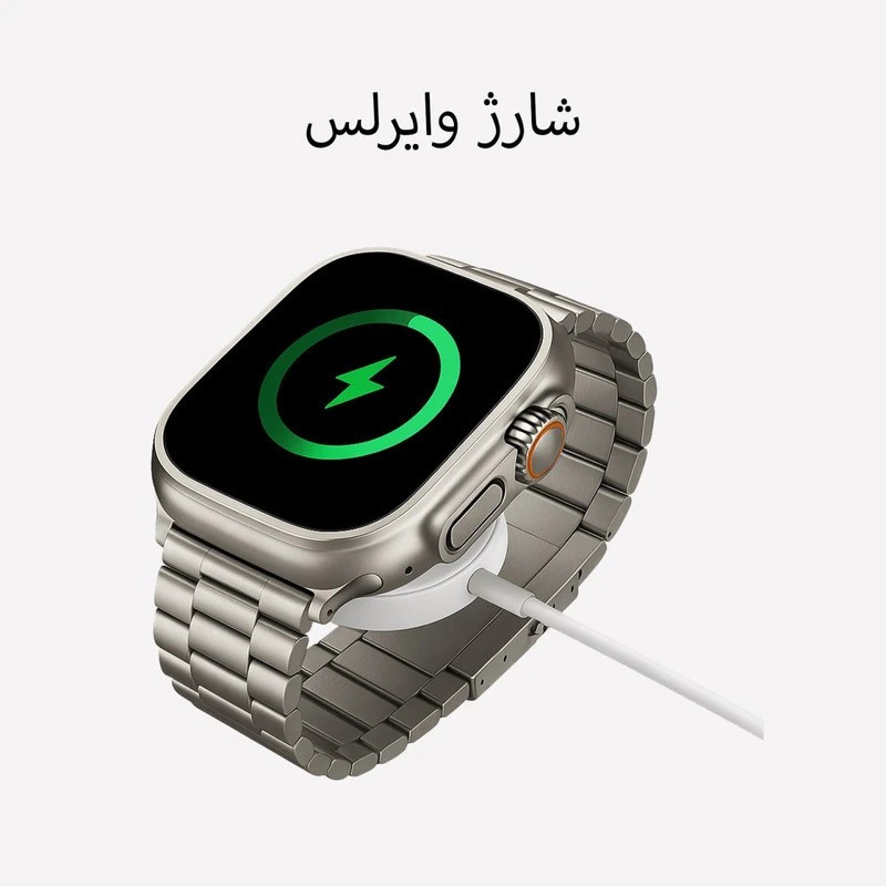 ساعت هوشمند آریو مدل WA49 ULTRA با بند فلزی