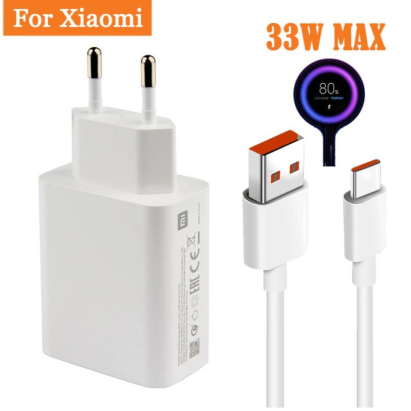 شارژر دیواری شیائومی مدل MDY-11-EZ _POCO به همراه کابل تبدیل USB-C