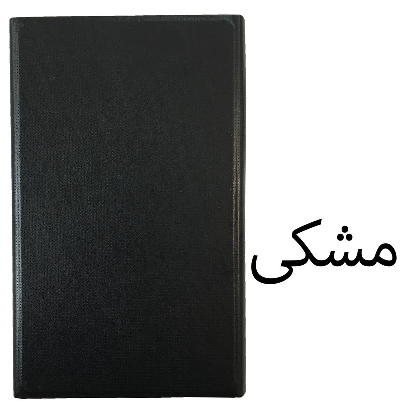 کیف کلاسوری مدل BK-T225 مناسب برای تبلت سامسونگ Galaxy Tab A7 Lite SM-T225