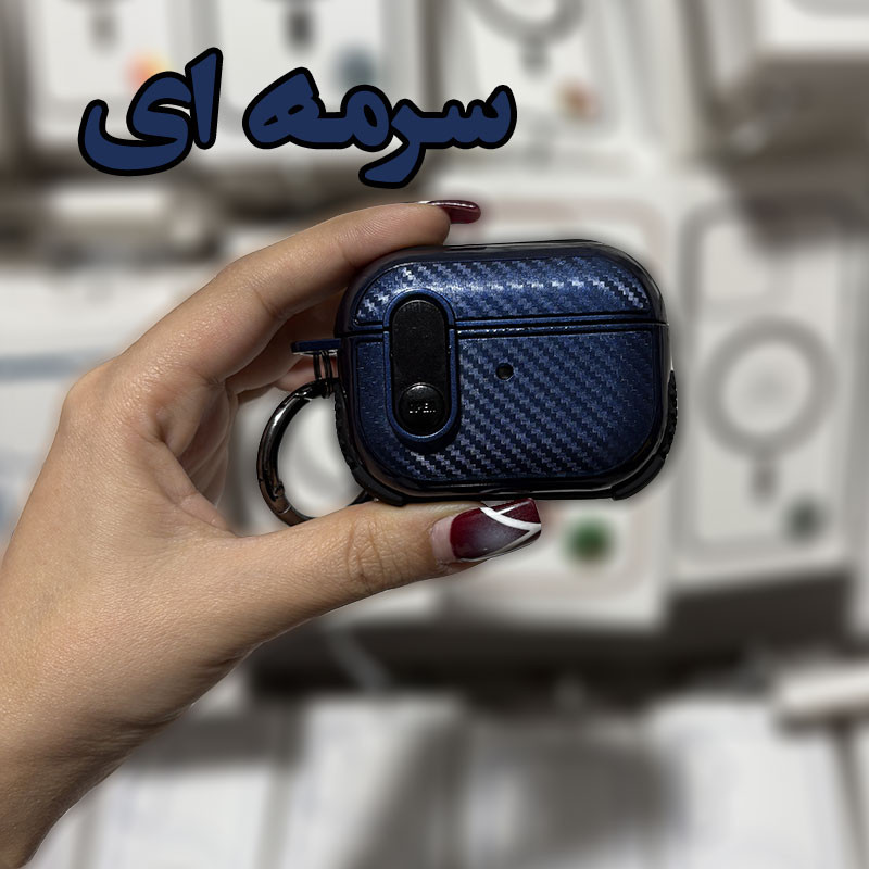 کاور والکری مدل OPN Carbon Fiber مناسب برای کیس اپل ایرپاد پرو 2 به همراه گیره