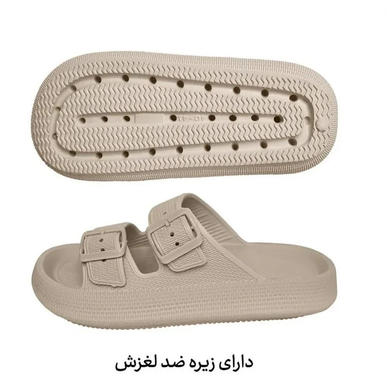دمپایی حمام مدل برسام کد 03