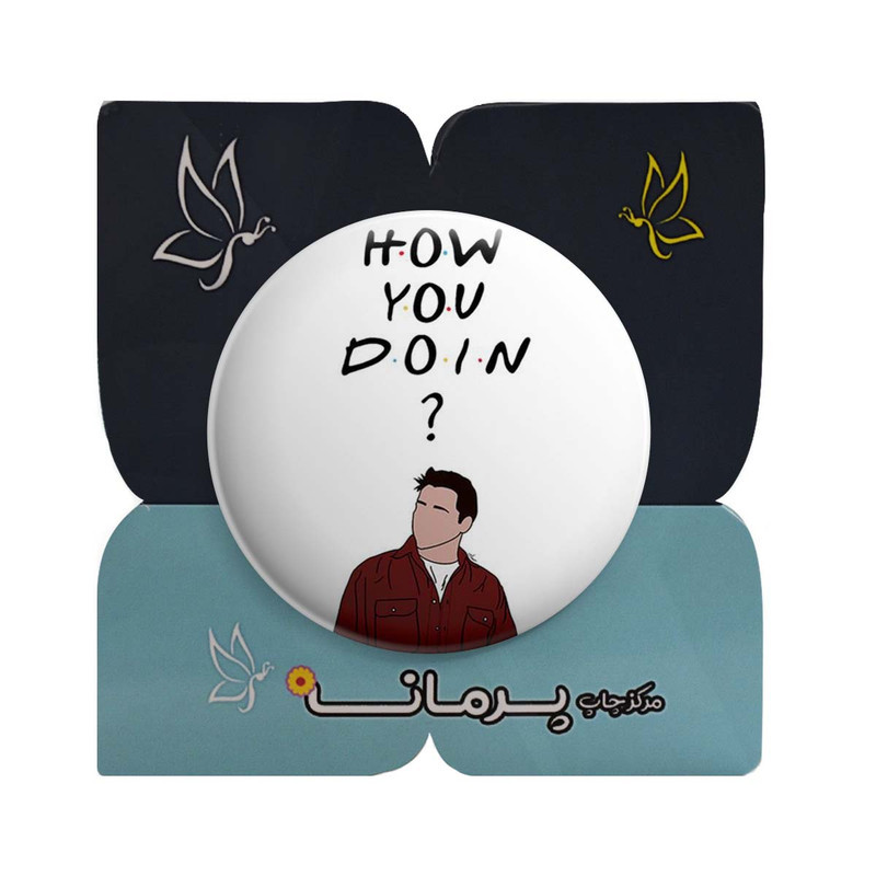 مگنت پرمانه طرح Friends کد pmag.18783