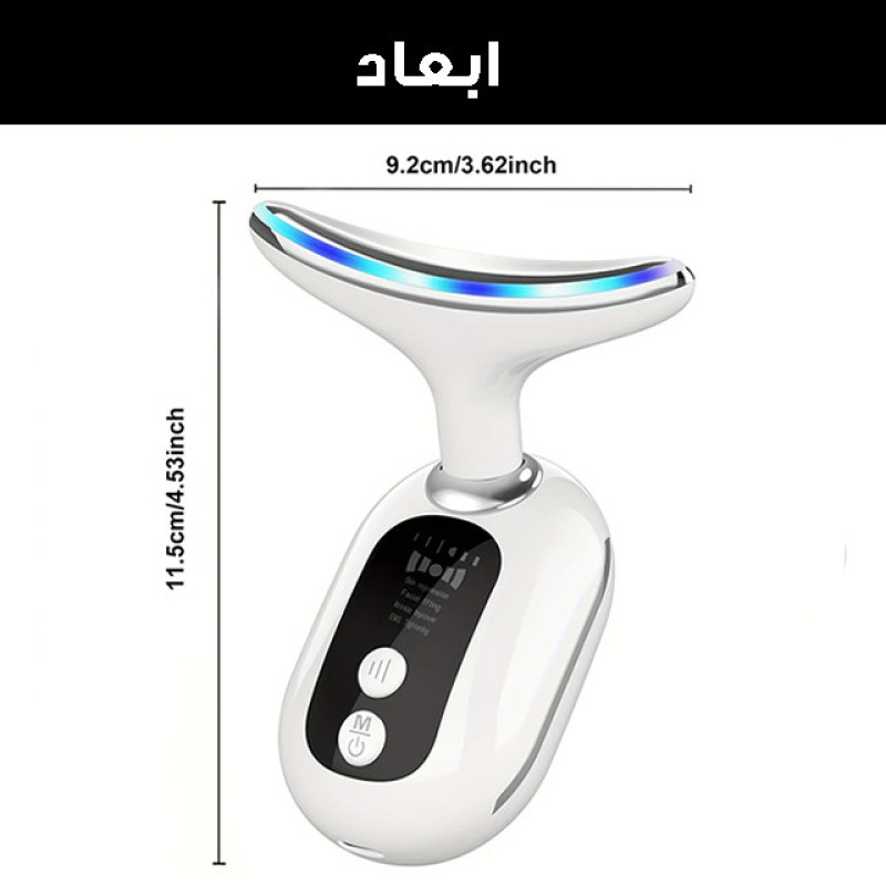 دستگاه لیفتینگ و جوانسازی صورت مدل HY48