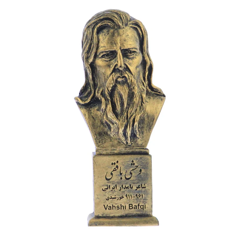 تندیس یادمان طرح وحشی بافقی کد S280-1