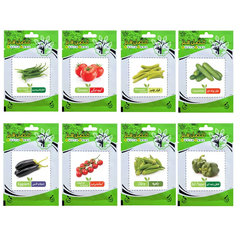 بذر صیفی جات پر مصرف فصل سبز کد SEED-FS-08 مجموعه 8 عددی