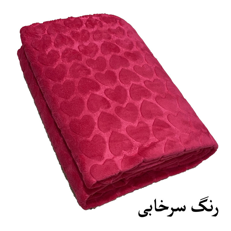پتو مسافرتی 1 نفر هنرمند مدل هیرت سایز 200x160 سانتی‌متر