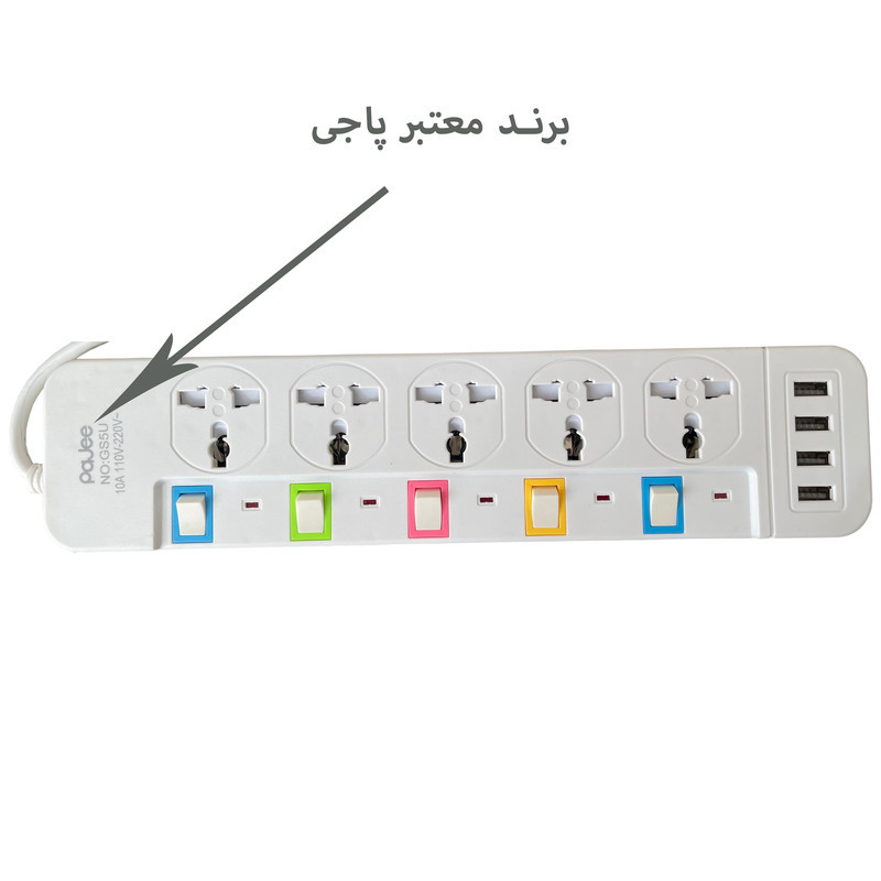 چندراهی برق پاجی مدل GS5U
