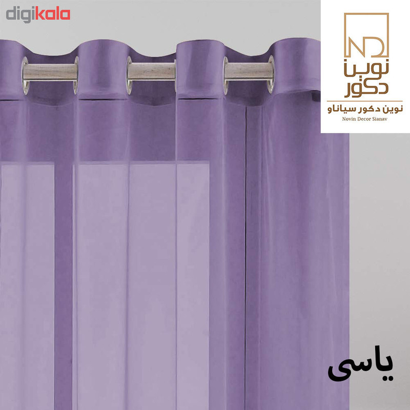 پرده نوین دکور سیاناو مدل ND500 سایز 280 × 140 سانتی متر
