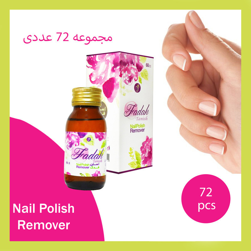 استون لاک پاک کن فدک تانیش مدل EXPORT 72 حجم 60 میلی لیتر مجموعه 72 عددی