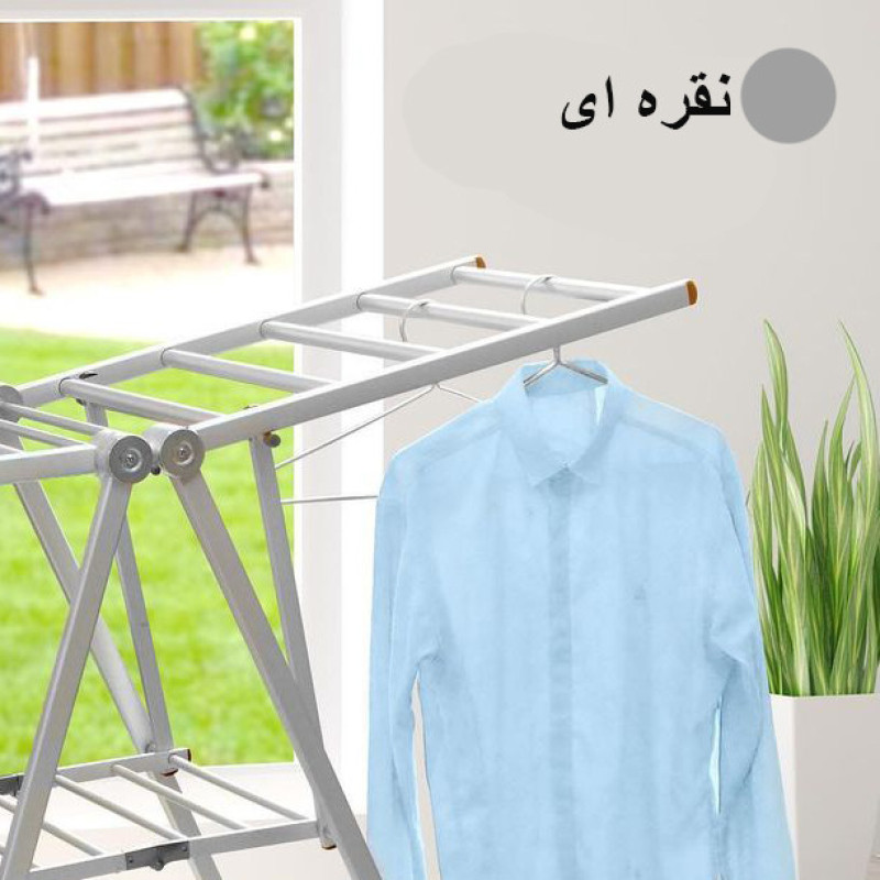 بند رخت فلاور مدل آلومینیوم 7 پله