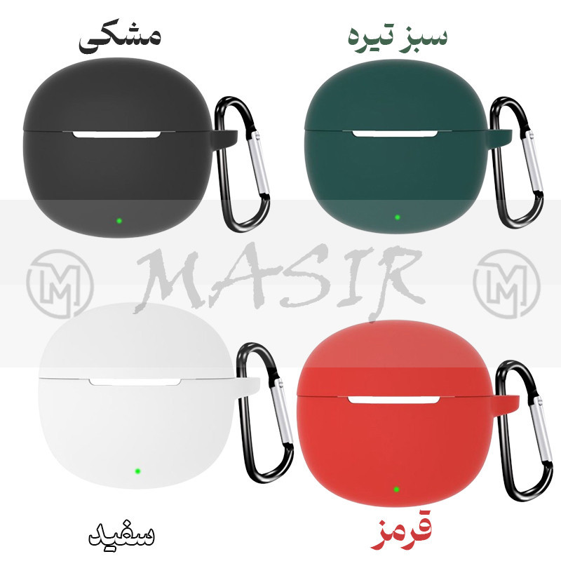 کاور مسیر مدل Silicon Cover مناسب برای کیس  هدفون بی سیم کیو سی وای T20