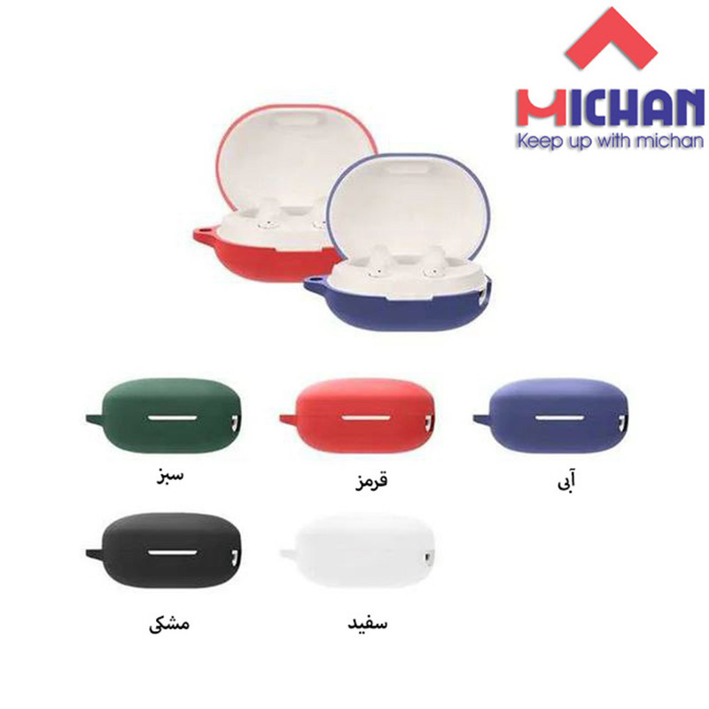 کاور میچان مدل silicone مناسب برای کیس هدفون بی سیم هایلو GT7 Neo