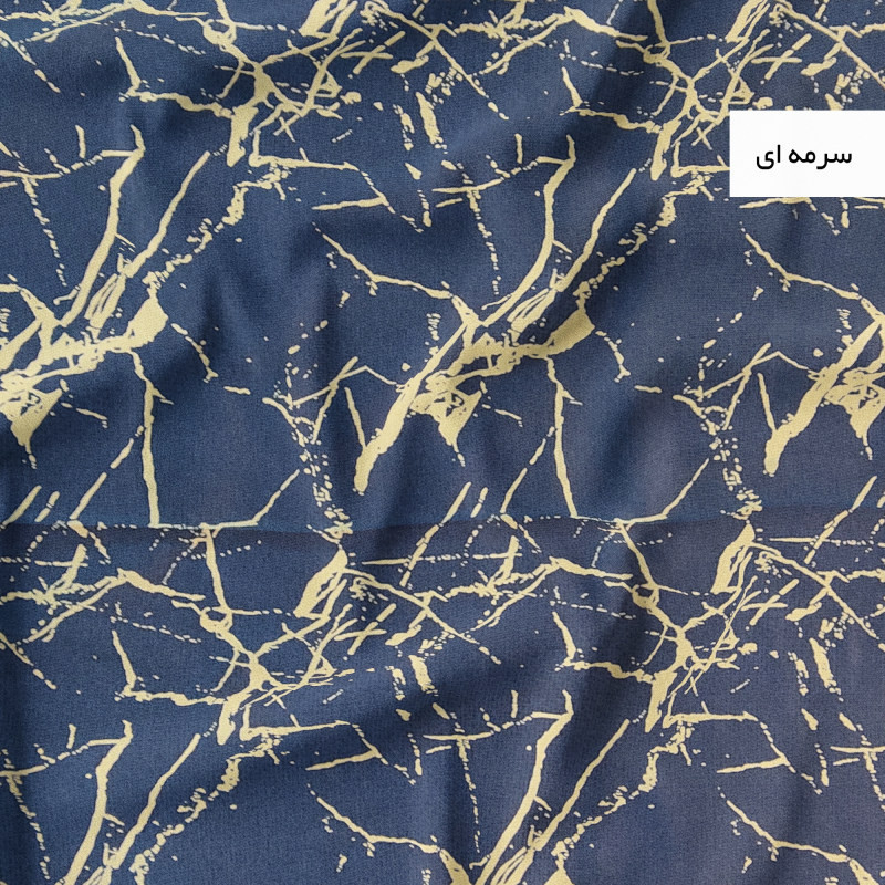 روکش لحاف  مدل  سنگ گرانیت یک نفره سایز 220x160 سانتی متر
