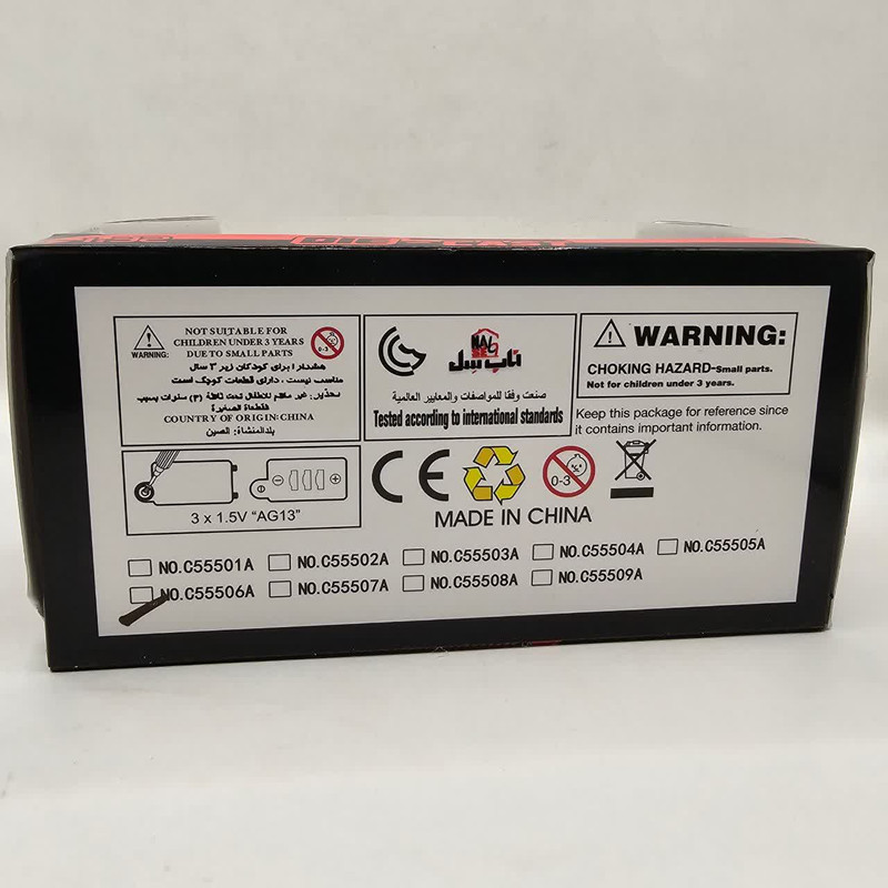 ماکت ماشین ناب سل مدل تویوتا لندکروز فلزی موزیکال چراغدار عقب کش کد Toyota Land Cruiser metal c55566 vx به همراه استند
