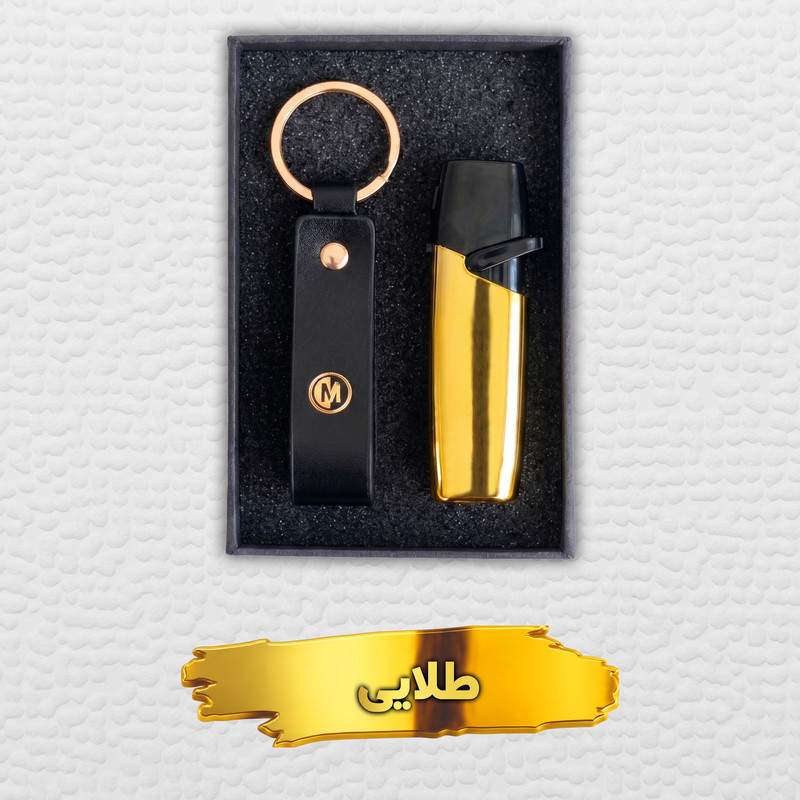 ست هدیه مارسین مدل 105