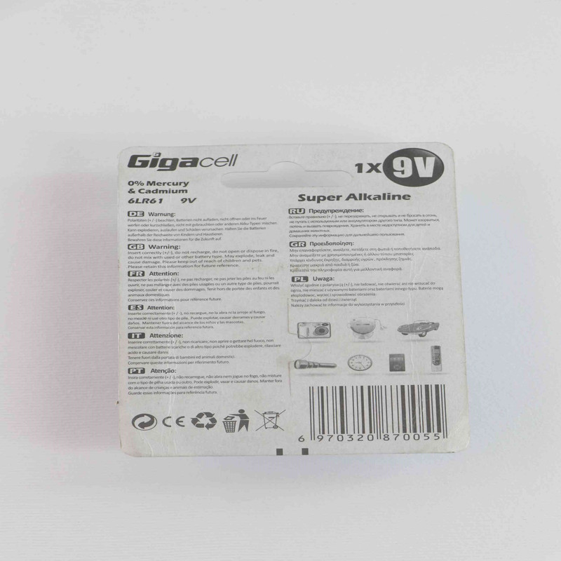 باتری کتابی گیگاسل مدل  Super Alkaline