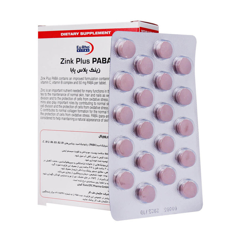 قرص زینک پلاس پابا یوروویتال بسته 60 عددی