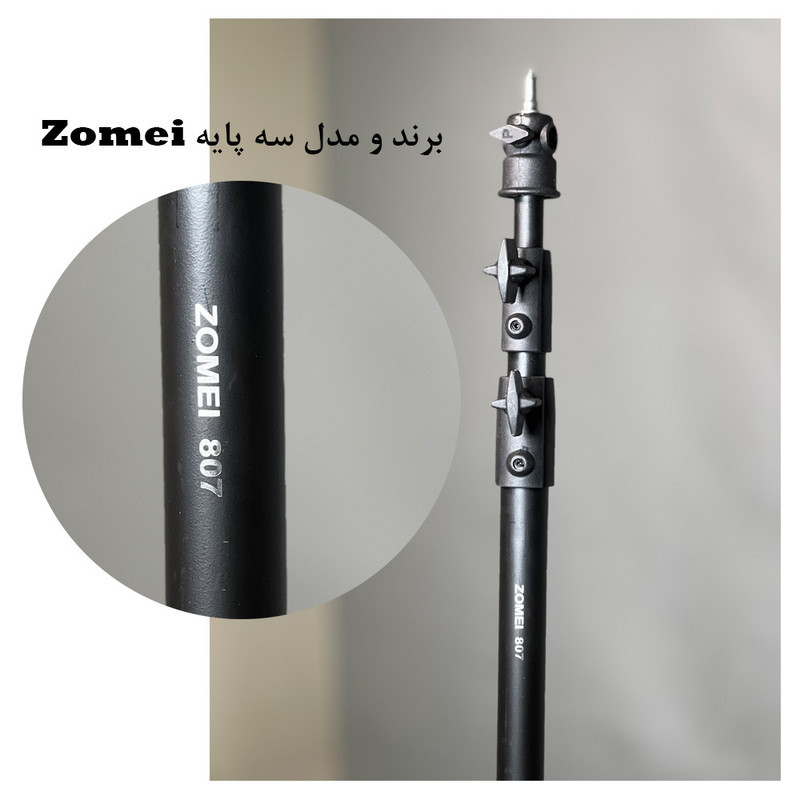 سه پایه نگهدارنده  نور زومی مدل Horizontal 807T