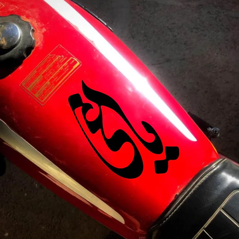 برچسب بدنه موتور طرح یاغی کد MT-B373
