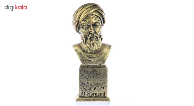 تندیس یادمان طرح خوارزمی کد S164-1