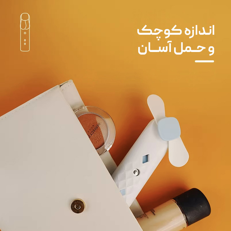دستگاه بخور و رطوبت ساز سرد مدل مینی فن خرگوش