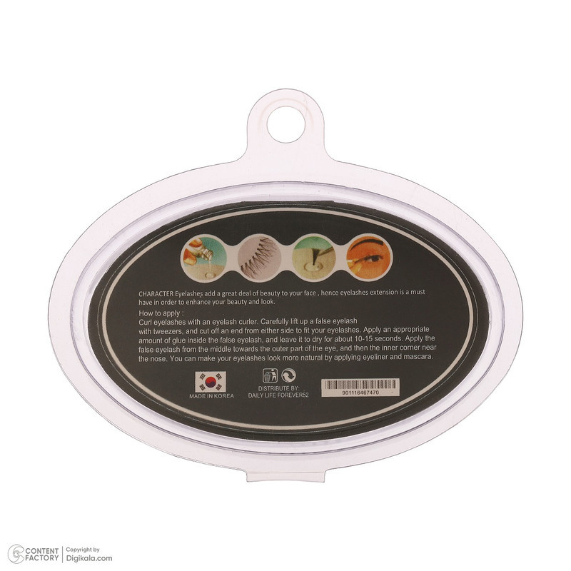 مژه مصنوعی رد چری مدل Classic Cluster Band کد 14 C بسته 10 عددی