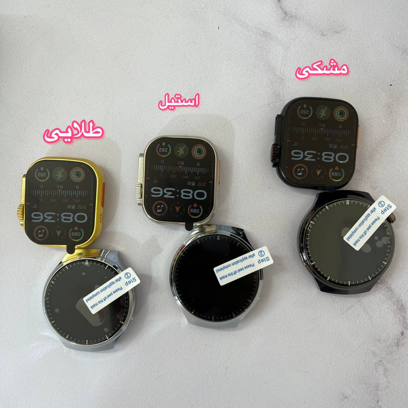 ساعت هوشمند رموجت مدل i80 Suit Extremc بسته 2 عددی به همراه هدفون بلوتوثی