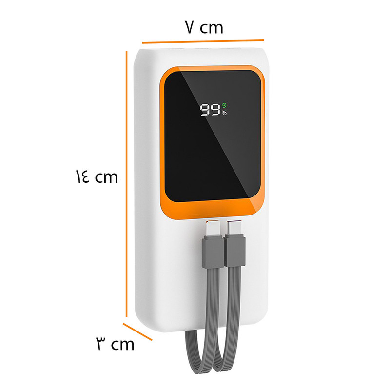 پاوربانک پی زد ایکس مدل V27 Fast Charging 22.5W Cabled ظرفیت 20000 میلی آمپر ساعت