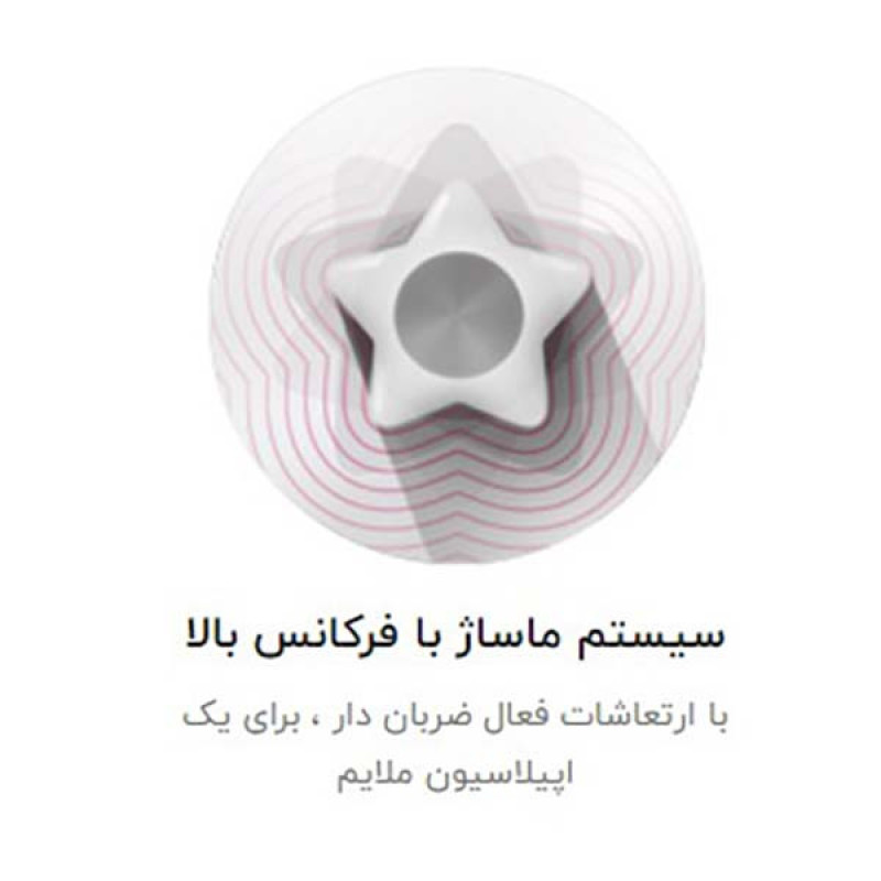 اپیلاتور براون مدل  Silk-epil 9 9-538 به همراه ماشین اصلاح صورت و اپیلاتور لایه بردار براون