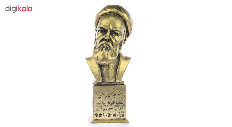 تندیس یادمان طرح خواجه نصیرالدین طوسی کد S161-1