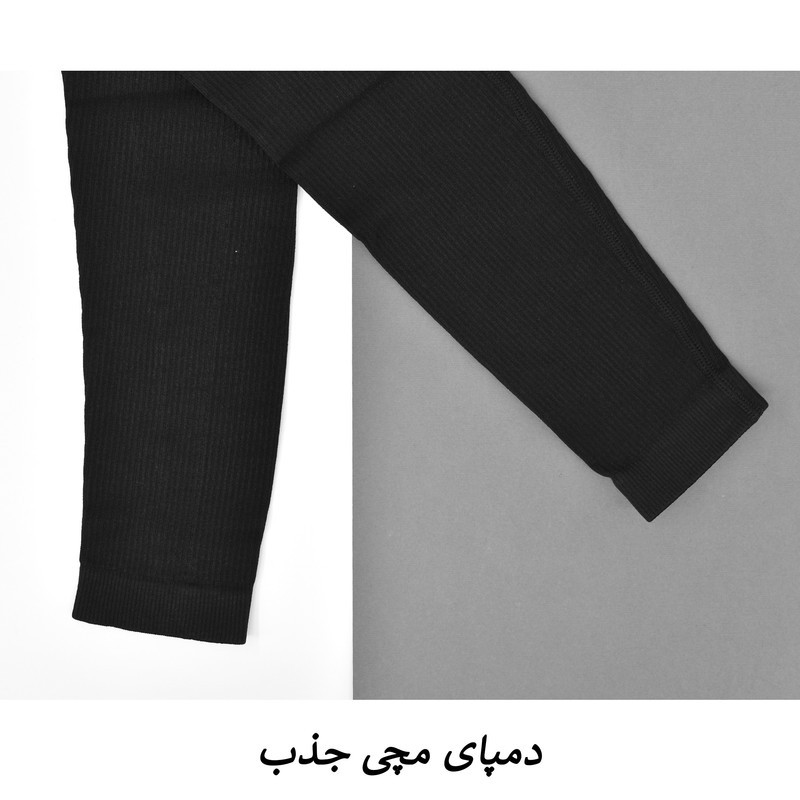 سرهمی ورزشی زنانه مدل اورال کد 3418