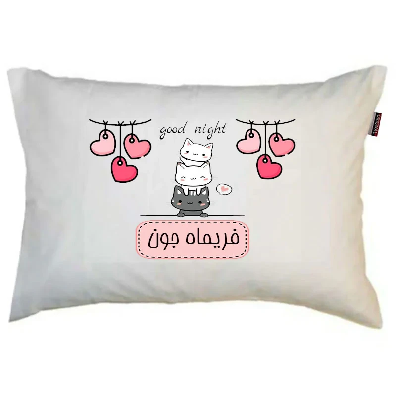 بالش ناریکو مدل نوجوان طرح دخترانه اسم فریماه کد 01317